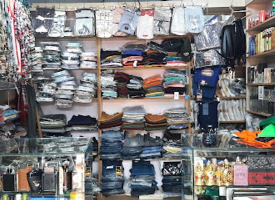 uganda/teso/shop/gift-shopping-center
