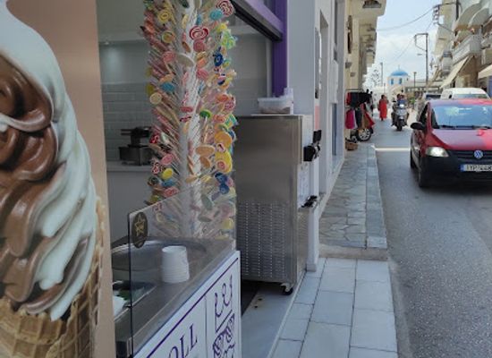 greece/naxos/shop/king-of-candy-naxos