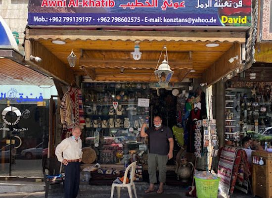 jordan/aqaba-coast/shop/al-khatib-souvenirs-oriental-souvenirs