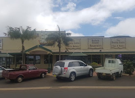 norfolk-island/selwyn-reserve/shop/bounty-centre