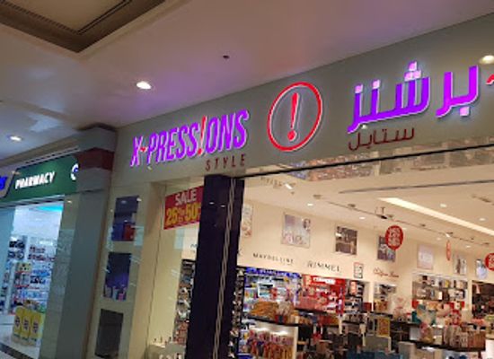 united-arab-emirates/fujairah/shop/century-mall