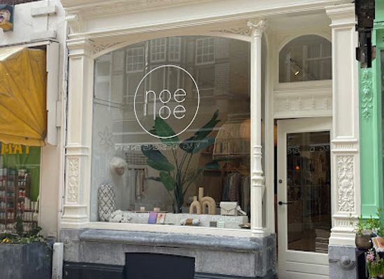 netherlands/utrecht/shop/noeloe