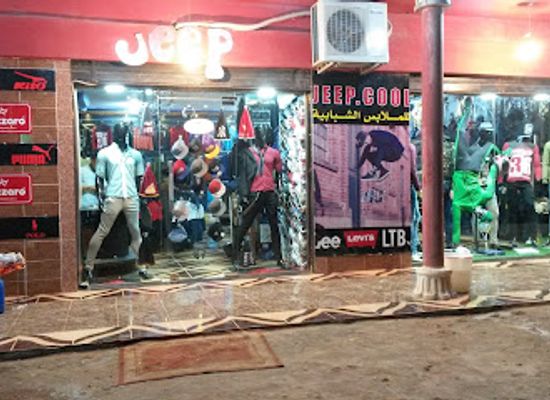 libya/cyrenaica/shop/jeep-cool