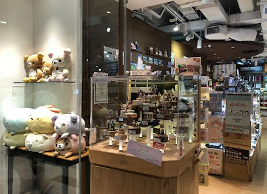 singapore/northeast-region/shop/nbc-stationery-and-gifts-raffles-city