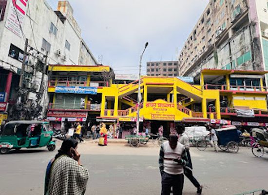 bangladesh/sylhet/shop/kakoli-shopping-center