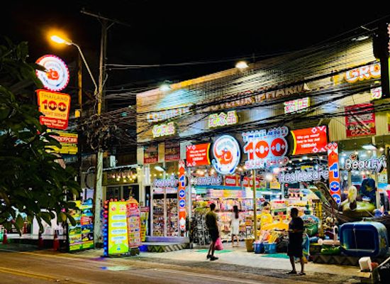 thailand/eastern-thailand/shop/thailand-100-baht-shop-chang-siam