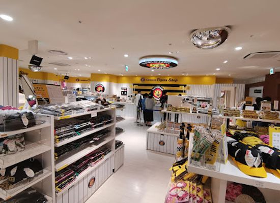 japan/omi/shop/hanshin-department-store-umeda-main-store