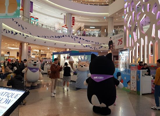 south-korea/busan-beaches/shop/lotte-department-store-gwangbok