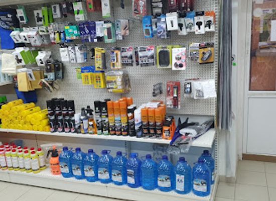 moldova/vadul-lui-voda/shop/automagazin