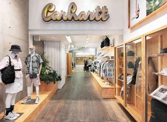 france/toulouse/shop/carhartt-wip-store-toulouse