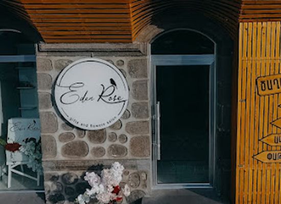 armenia/goris/shop/eden-rose