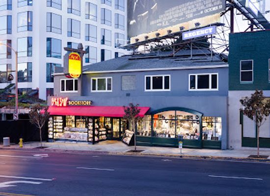 california/hollywood/sunset-strip/shop/book-soup