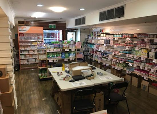 australia/brisbane/shop/bne-gift-station