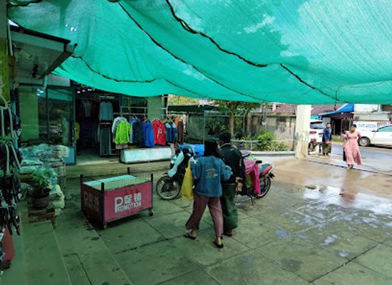 myanmar-burma/pyin-oo-lwin/shop/chit-swe-shoe-shop