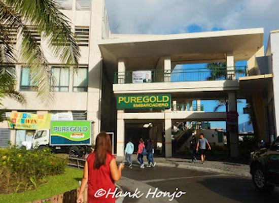 philippines/legazpi/embarcadero-de-legazpi/shop/puregold