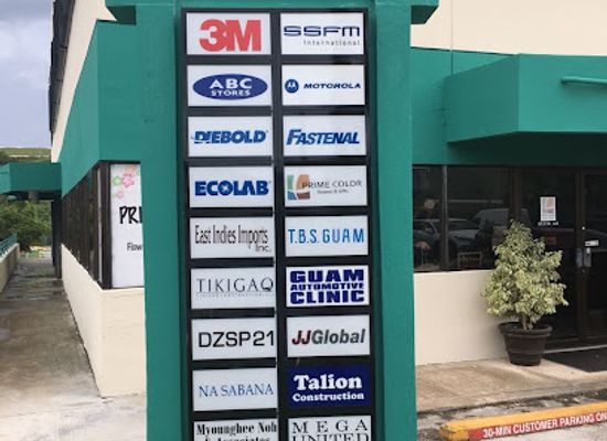 guam/central-guam/shop/east-indies-imports-inc