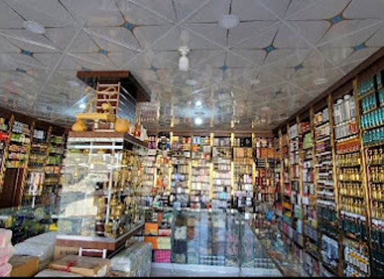 yemen/dhamar/shop/almarkaz-alraesii-zyd-alakuw-lleatwr-wkhlatt-albkhour
