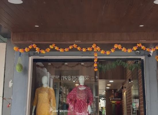india/aurangabad/cidco-colony/shop/roop-collections-best-traditional-wear-in-cidco