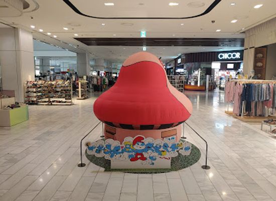 south-korea/yeongnam-region/shop/shinsegae-department-store-gimhae