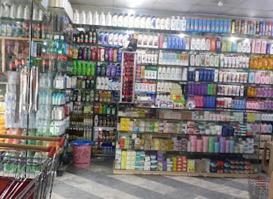 pakistan/peshawar/university-town/shop/gul-store