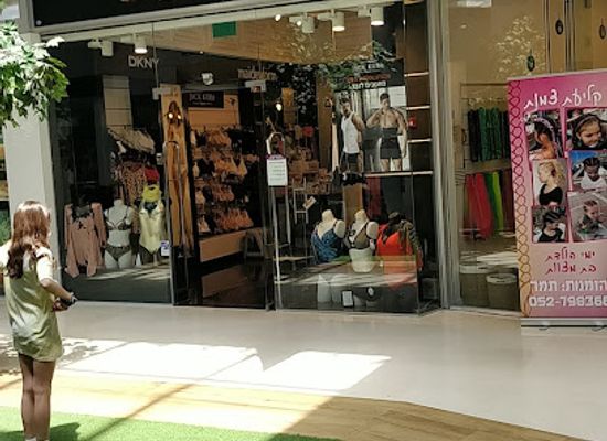 israel/herzliya/marina-herzliya/shop/jack-kuba