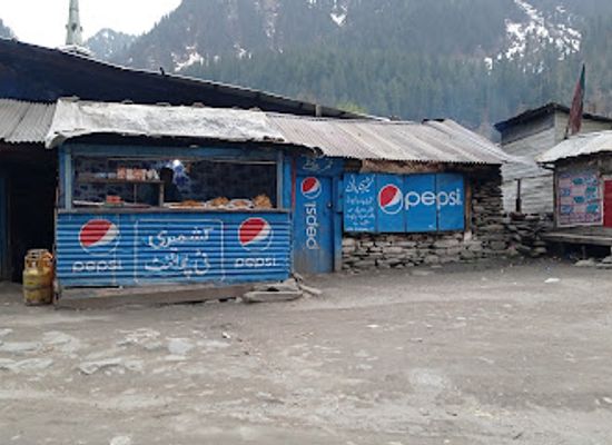 pakistan/hindko-region/shop/kashmiri-tea-point-shardah