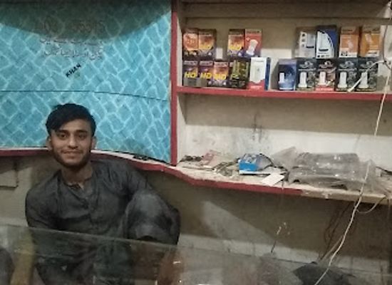 pakistan/kaghan-valley/shop/vicky-dish-center