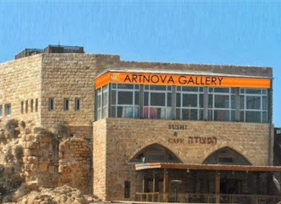 israel/caesarea/shop/artnova-gallery-of-art