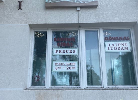 latvia/kemeri-national-park/shop/sia-rb-jurmala