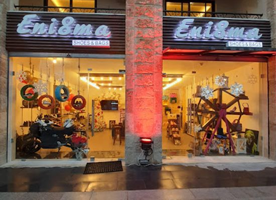 lebanon/batroun/shop/enigma-batroun-clothing-shop