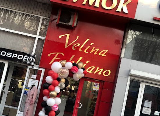ukraine/mariupol/shop/mariupol-tse-ukraina