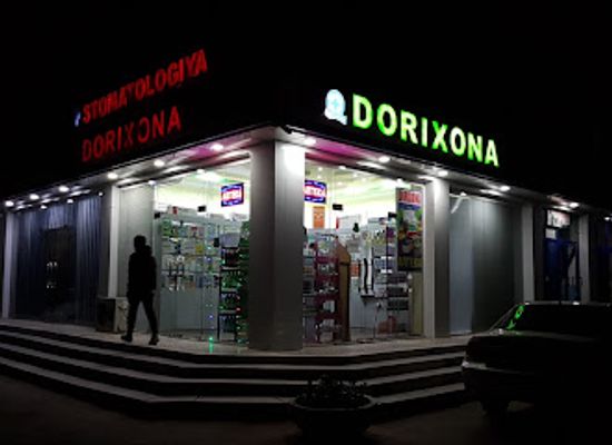 uzbekistan/bukhara/shop/monika