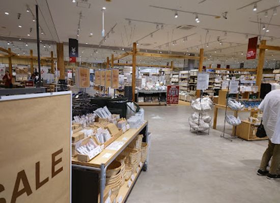 japan/tsushima/shop/muji