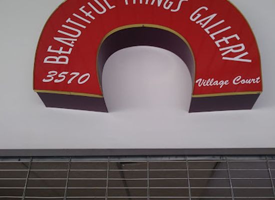 indiana/gary/shop/beautiful-things-gallery