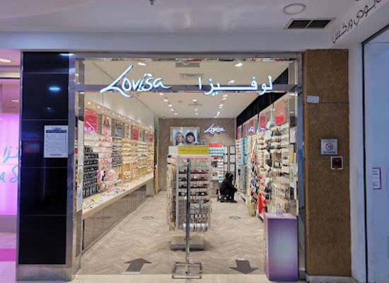 kuwait/jahra/shop/next