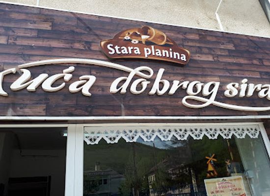serbia/stara-planina-mountain/shop/mlekara