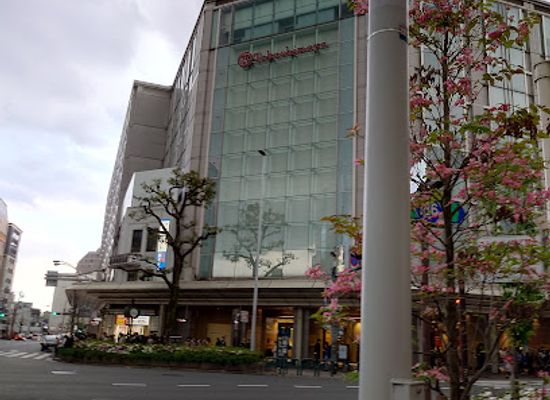 japan/kyoto-countryside/shop/takashimaya-kyoto-s-c