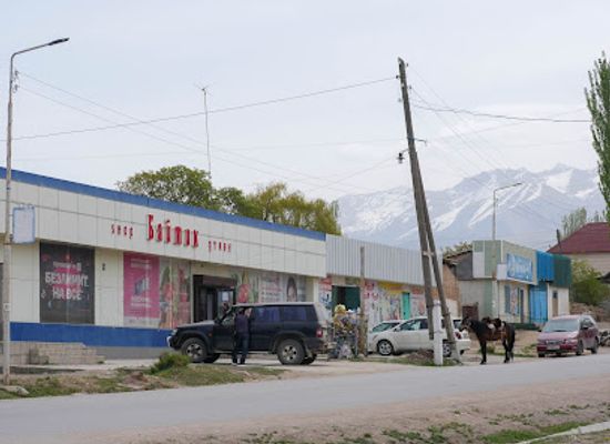 kyrgyzstan/issyk-kul-region/shop/baytik