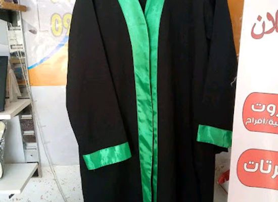 libya/zuwara/shop/tsaoh-clothing