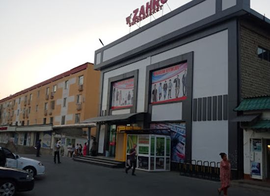 uzbekistan/angren/shop/za