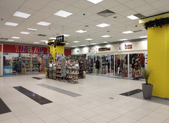 romania/banat/shop/bega-shopping-center