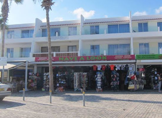 cyprus/coral-bay/shop/have-a-look-souvenir-gift-shop