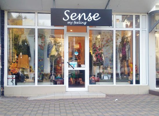 romania/neamt/shop/sense
