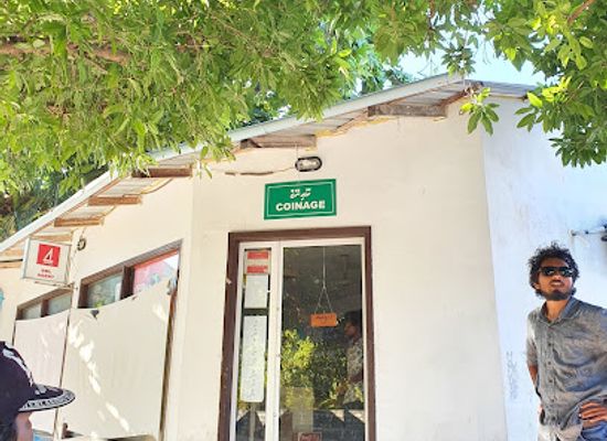 maldives/noonu-atoll/shop/coinage