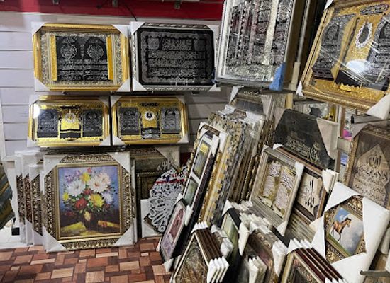 morocco/gharb/shop/galerie-issam-electromenagere