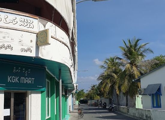 maldives/raa-atoll/shop/kgk-mart