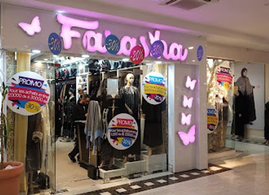 algeria/setif/shop/boutique-farasha