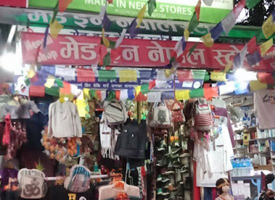 nepal/province-no-2/shop/made-in-nepal-stores-pulchowk-narayanghat