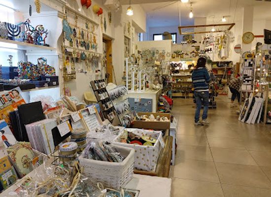 israel/zikhron-ya-akov/shop/anecdote