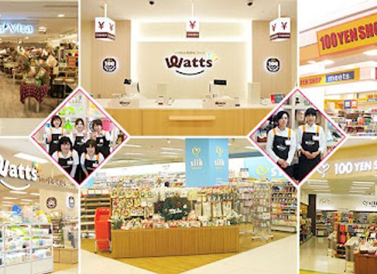 japan/mutsu/shop/100-enshoppu-wattsuwizu-ominatobaipasumaedasutoaten
